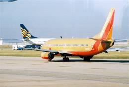 N600WN