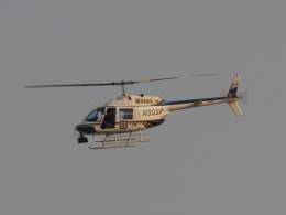 Chopper