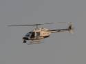 Chopper